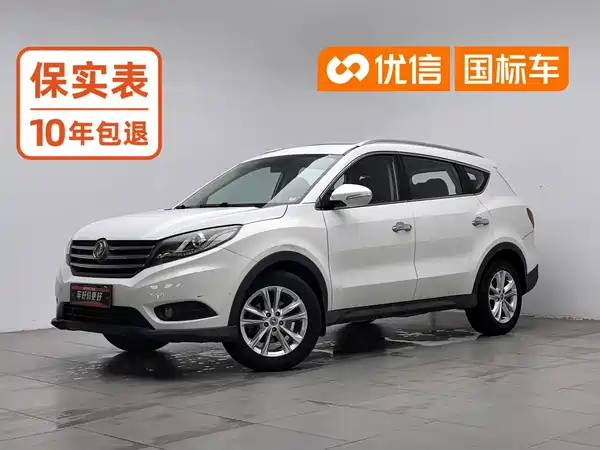 Dongfeng Scenery 580 2017