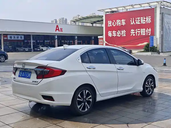 Honda Greiz 2015