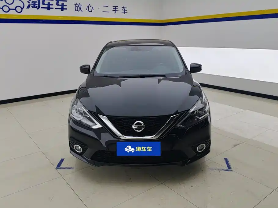 Nissan Sylphy 2024