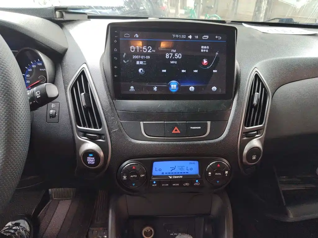 Hyundai ix35 2015 — фото 14