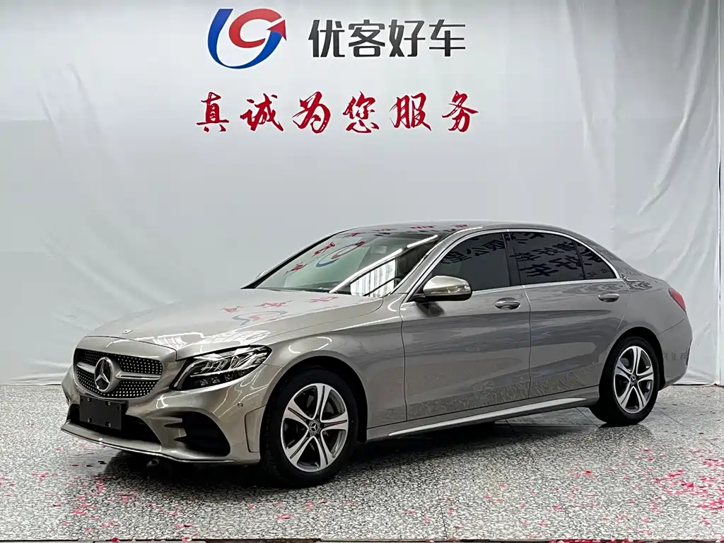 Mercedes-Benz C-Class 2020
