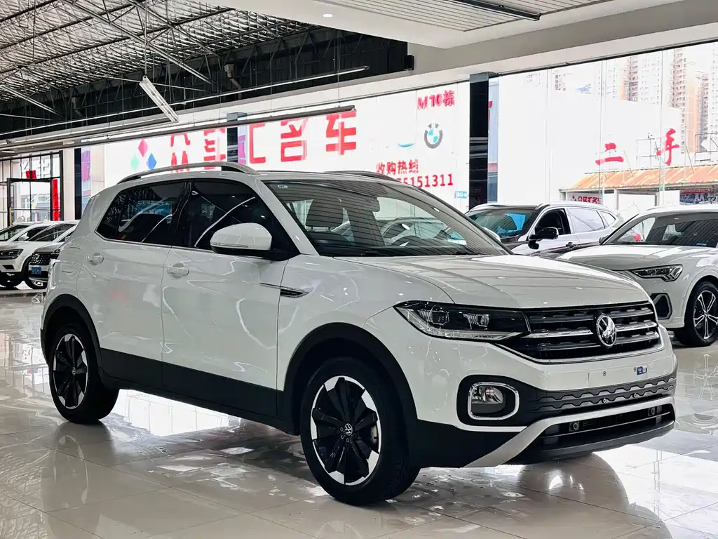 Volkswagen Explore The Shadows 2023