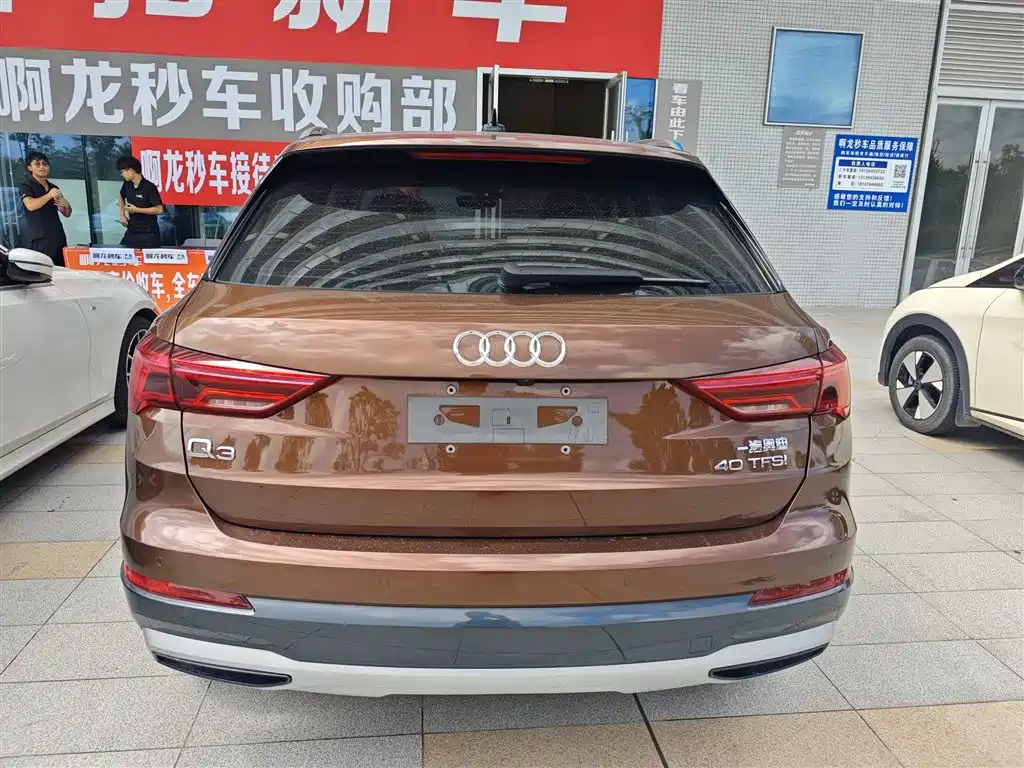 Audi Q3 2019