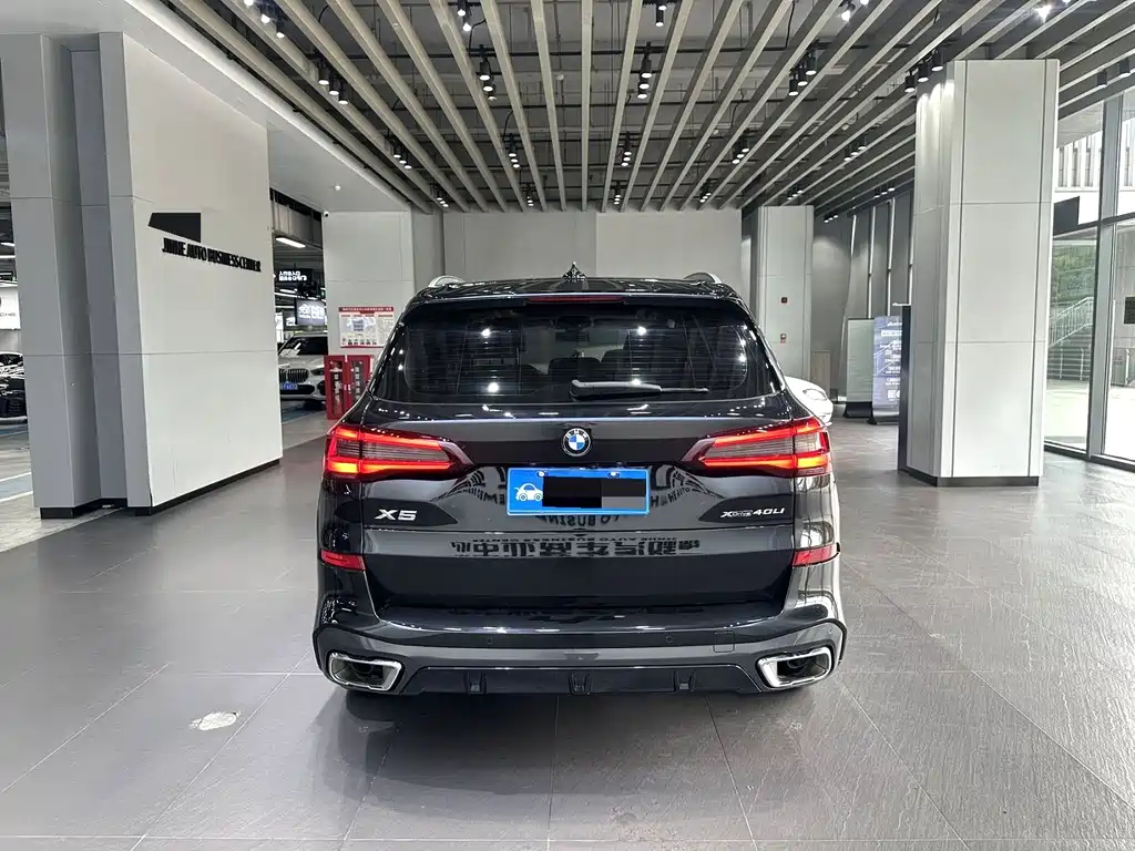 BMW X5 2023
