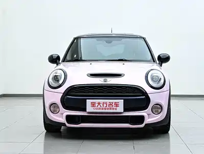 MINI MINI 2016
