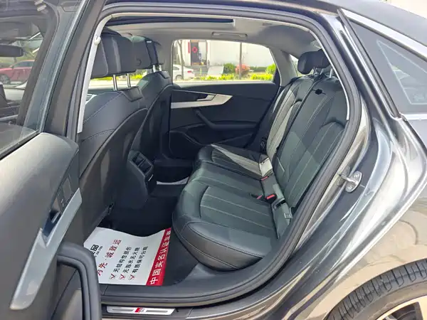 Audi A4L 2022