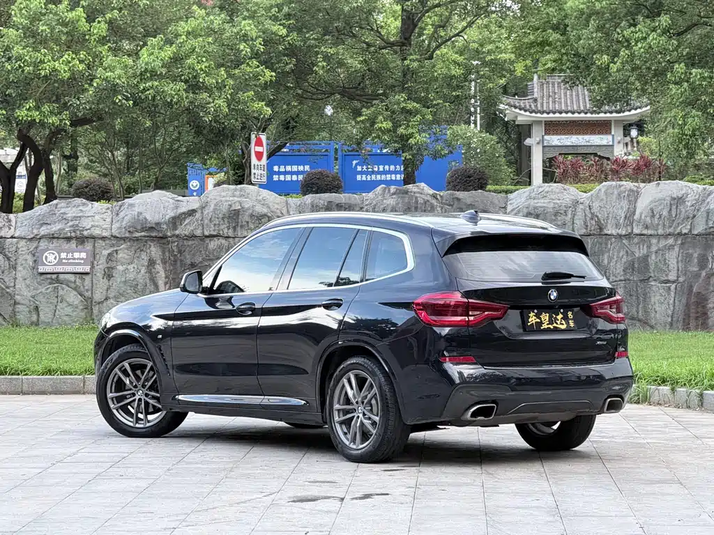 BMW X3 2021