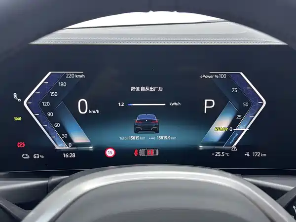 BMW i3 2025