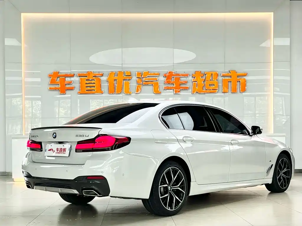 BMW 5 Series 2021