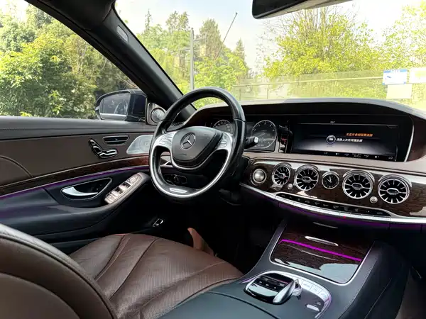 Mercedes-Benz S-Class 2017