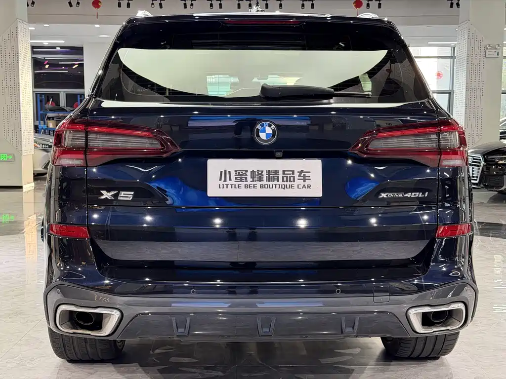 BMW X5 2023 — фото 16