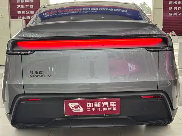 Tesla Model Y 2026