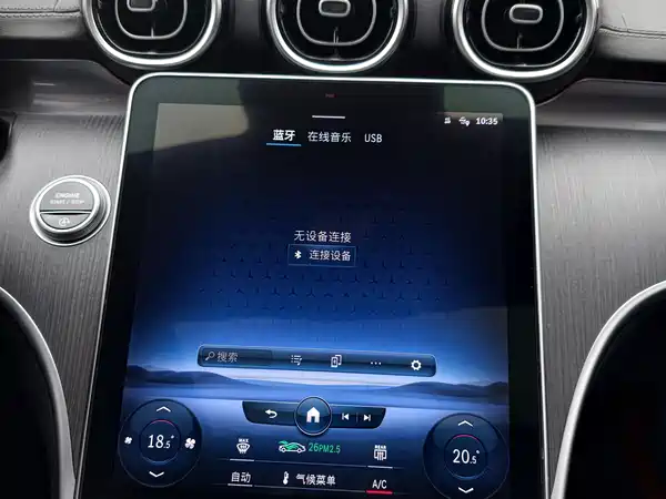 Mercedes-Benz C-Class 2022