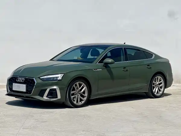 Audi A5 2020