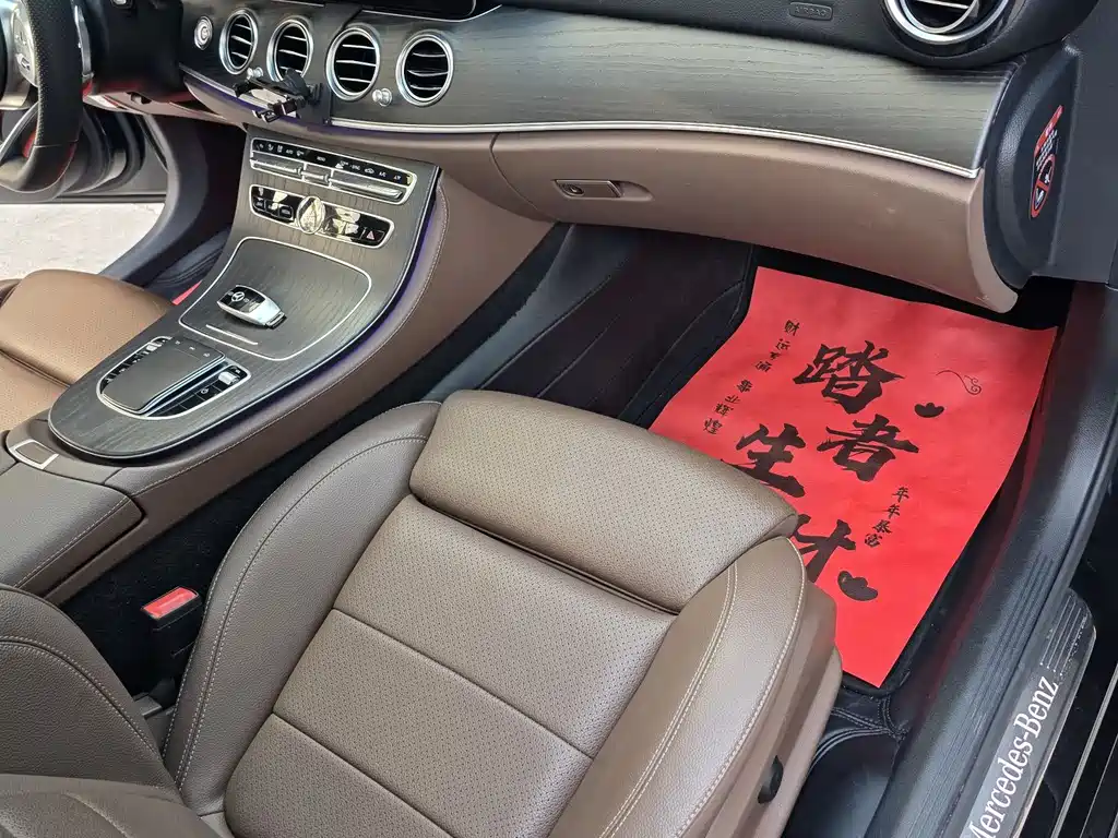 Mercedes-Benz E-Class 2019