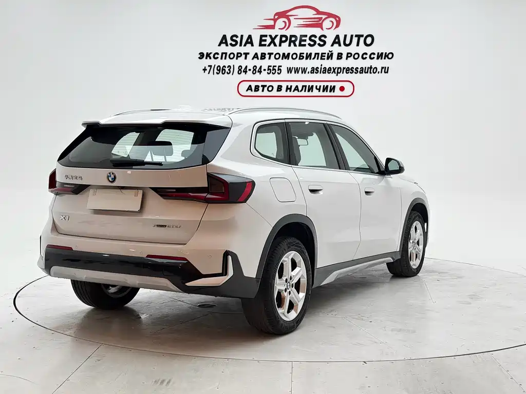 BMW X1 2023