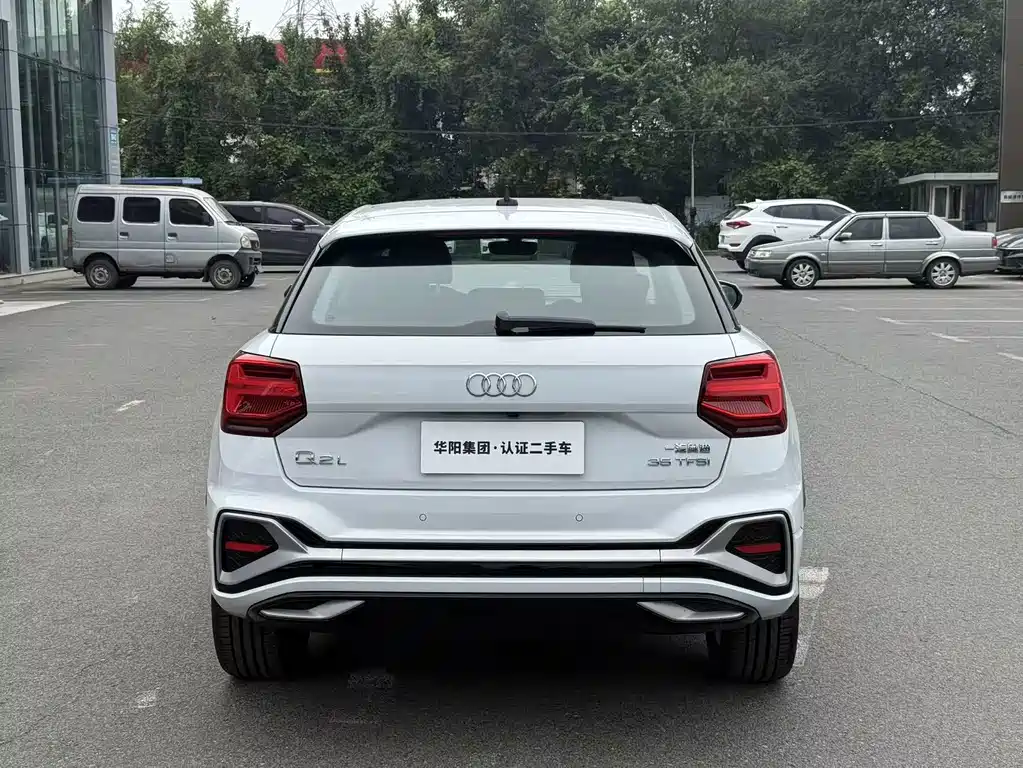 Audi Q2L 2024