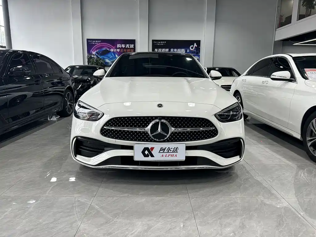 Mercedes-Benz C-Class 2024