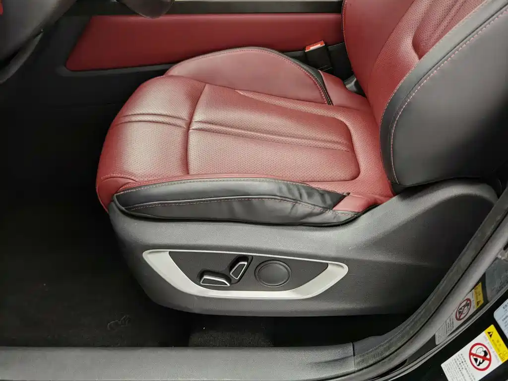 Changan CS75PLUS 2021 — фото 20