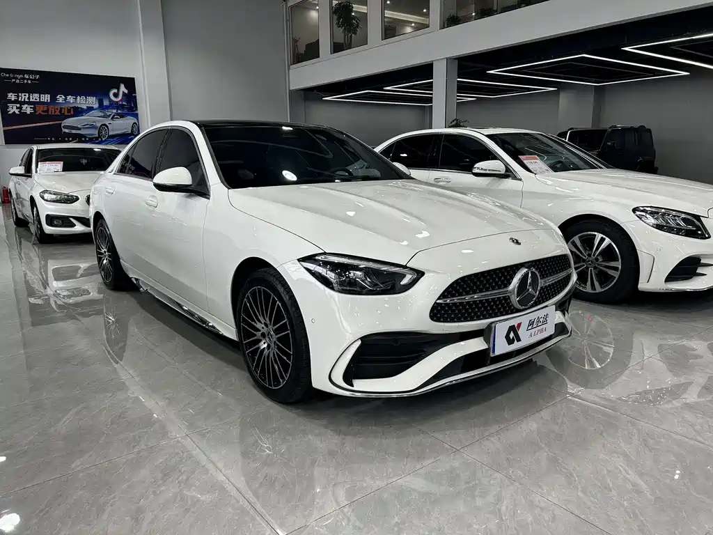 Mercedes-Benz C-Class 2024