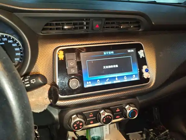 Nissan Kicks 2017