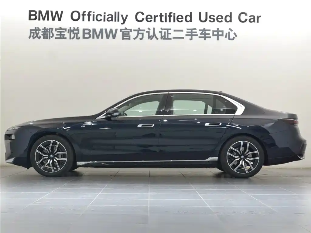 BMW 7 Series 2025 — фото 4