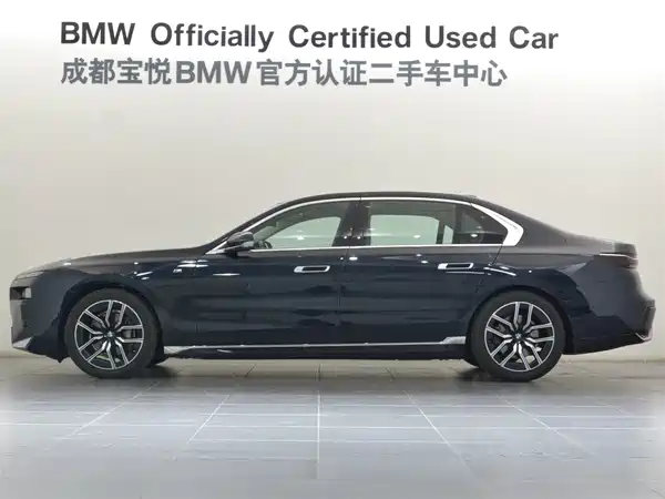 BMW 7 Series 2025