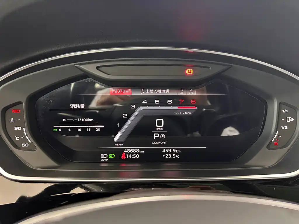 Audi A8 2023 — фото 10