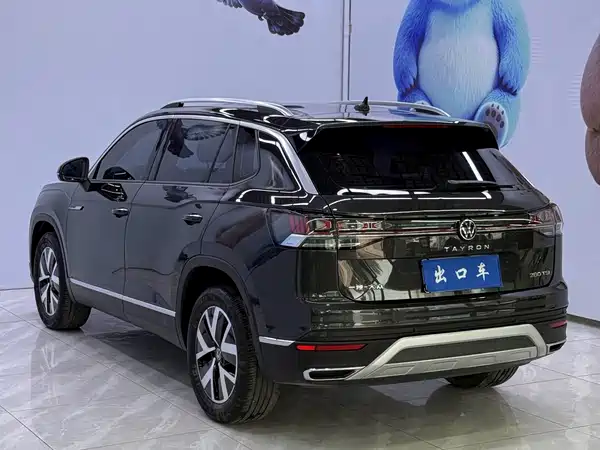Volkswagen Tayron 2023