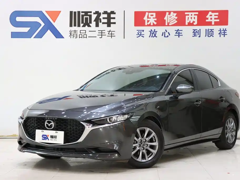 Mazda 3 Axela 2023