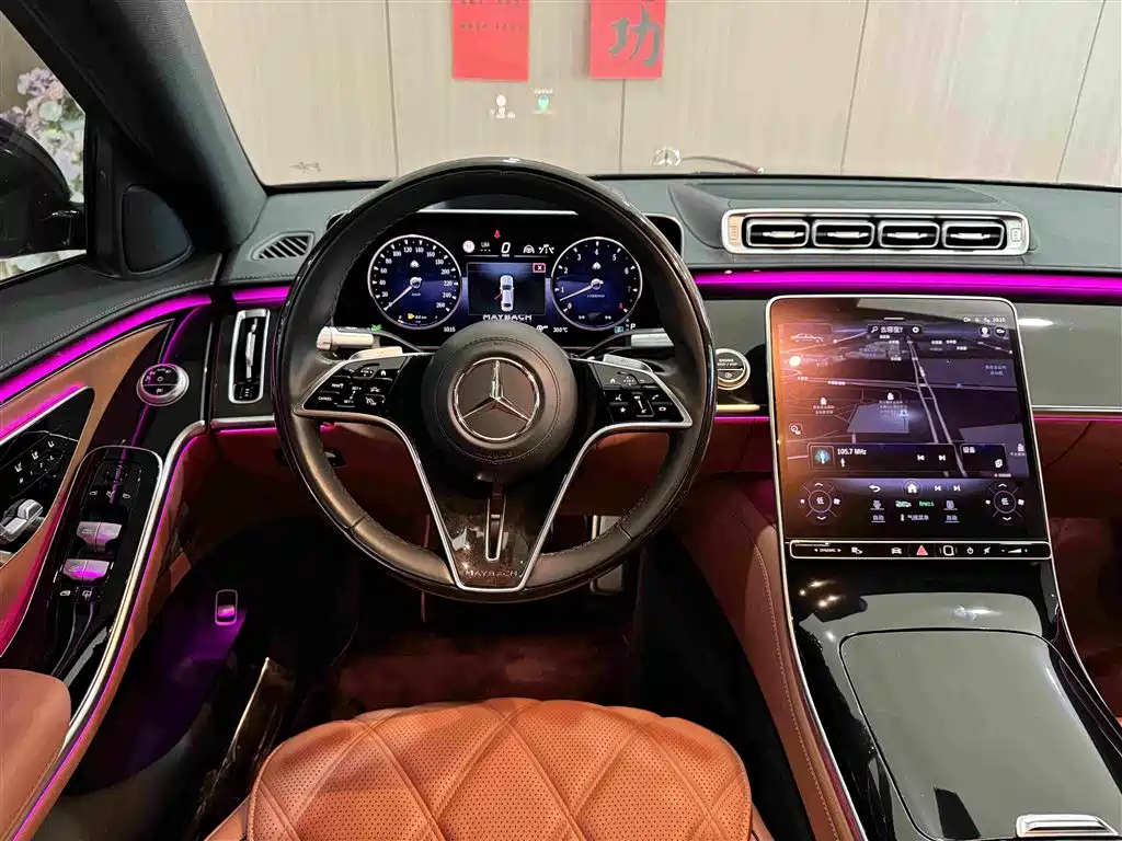 Mercedes-Benz Maybach S-Class 2023 — фото 12