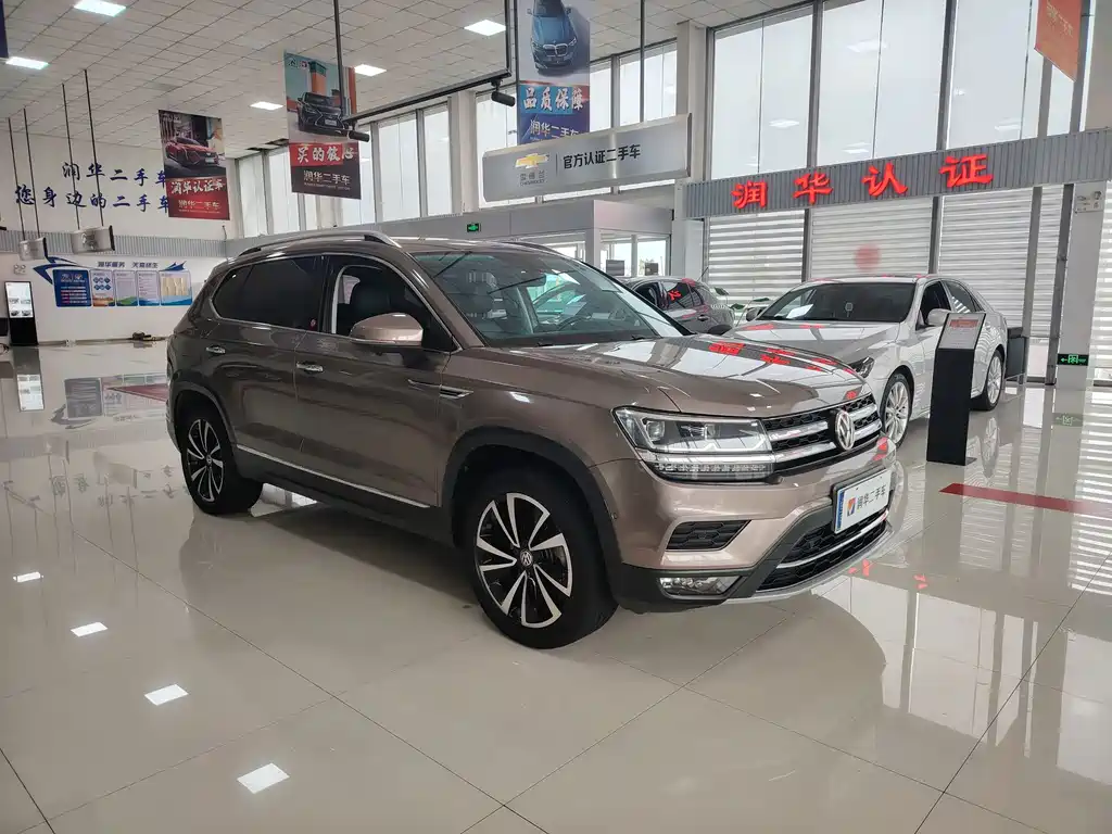 Volkswagen Tuyue 2019
