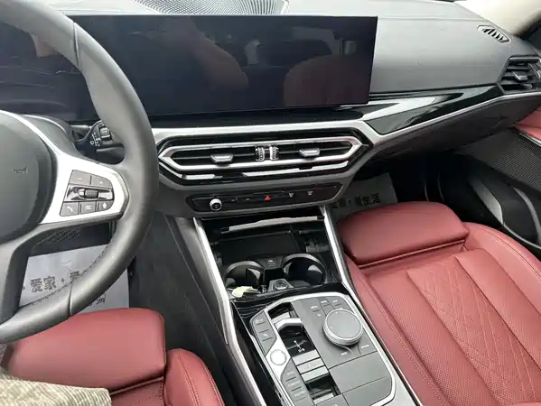 BMW i3 2024