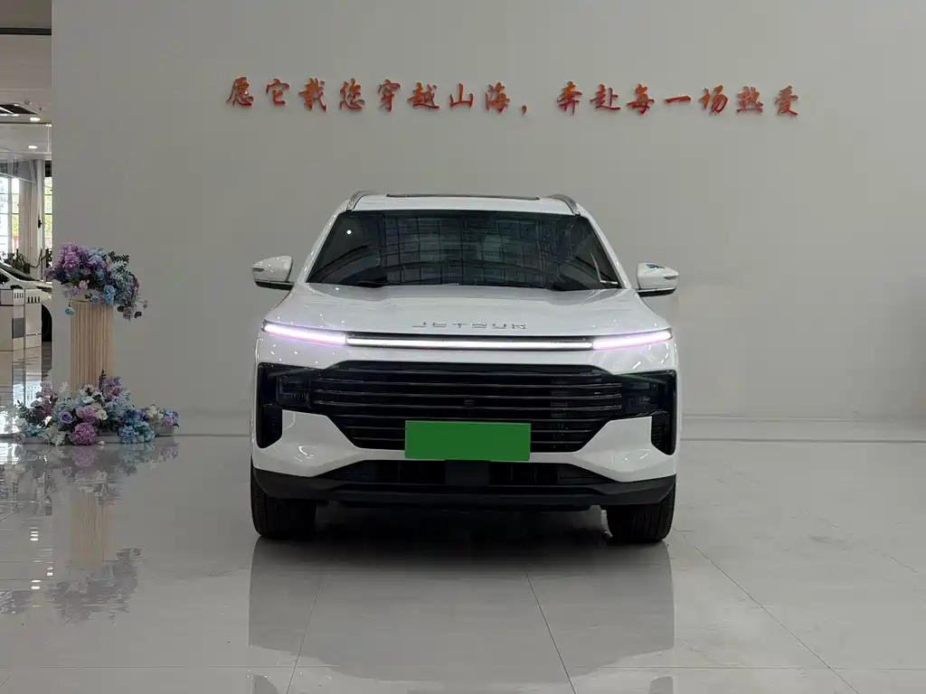 Jetour Jietu X70 PLUS 2025