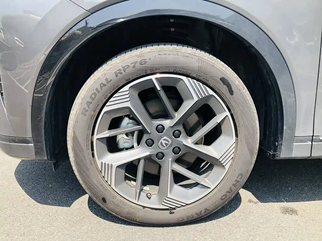 Changan CS75PLUS 2026 — фото 18