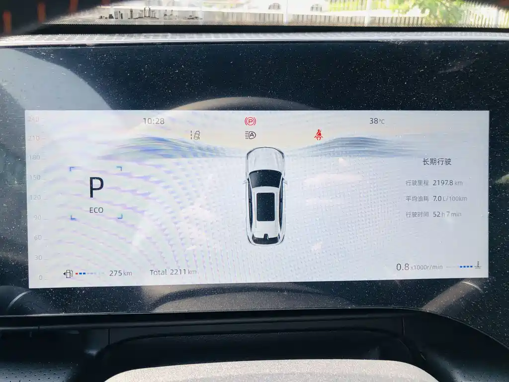 Changan CS75PLUS 2026 — фото 15