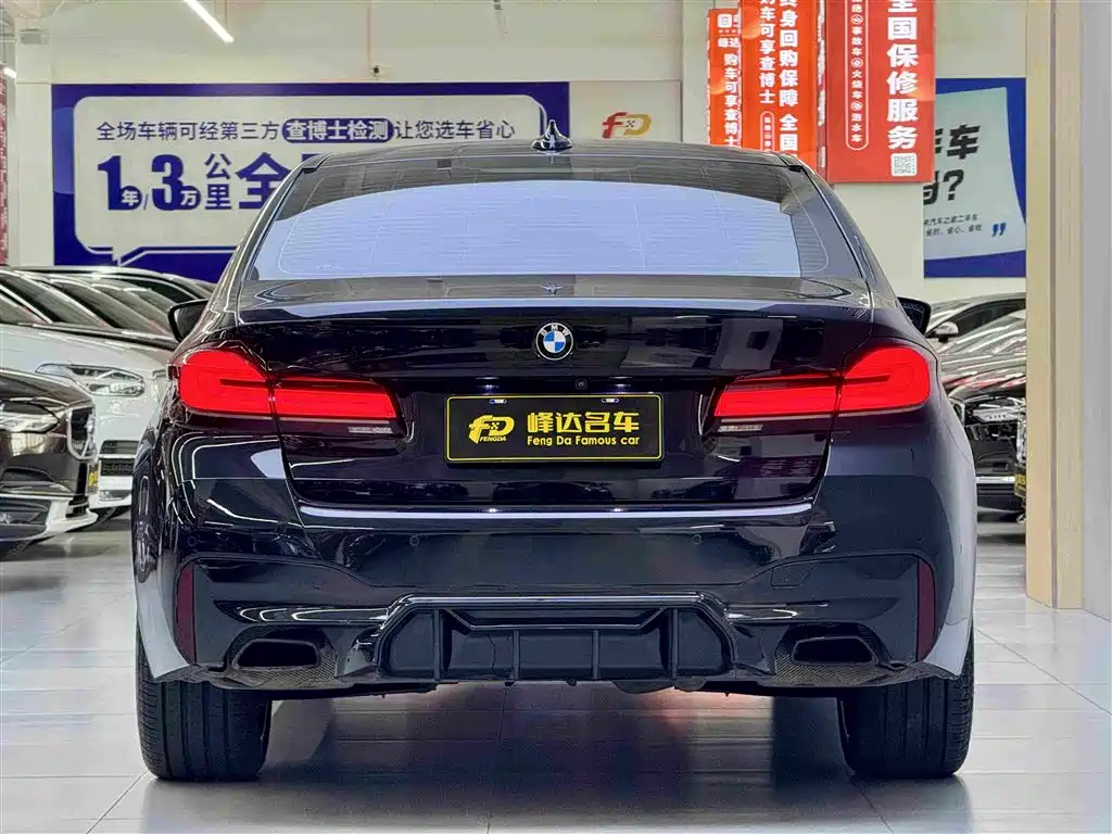BMW 5 Series 2021