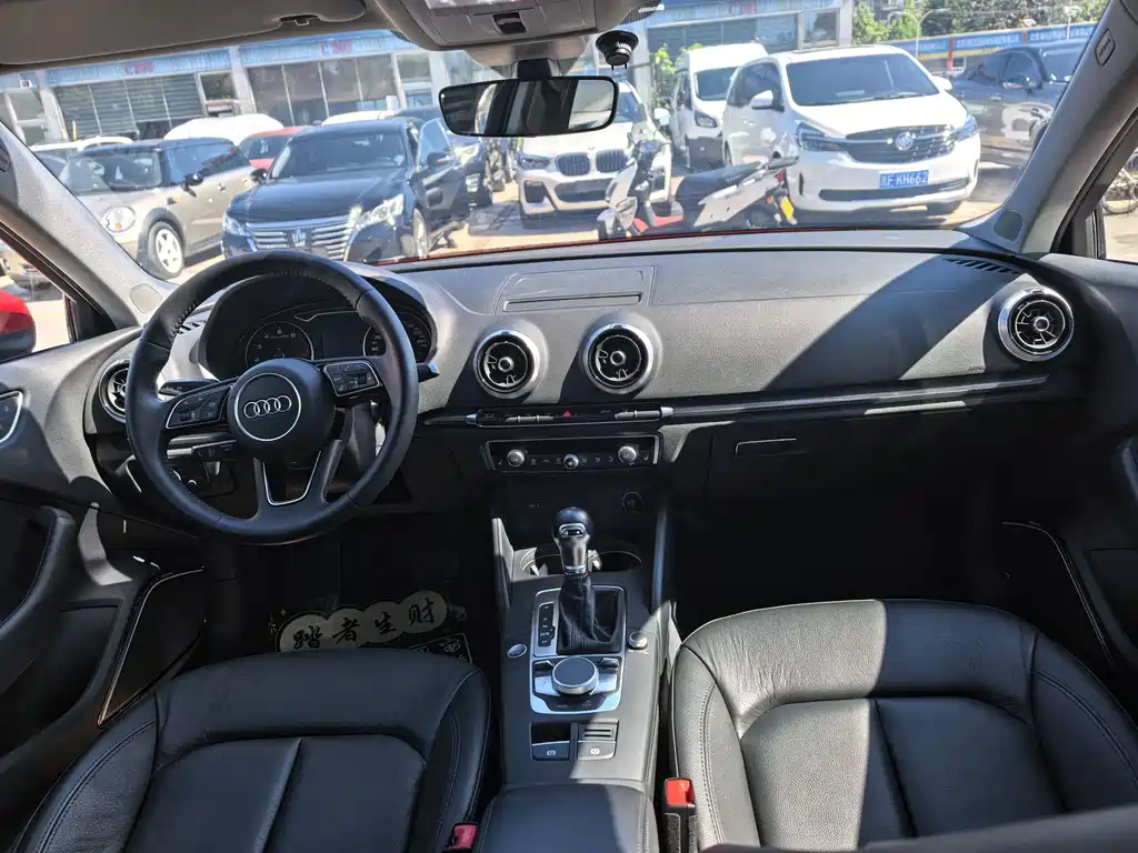 Audi A3 2017