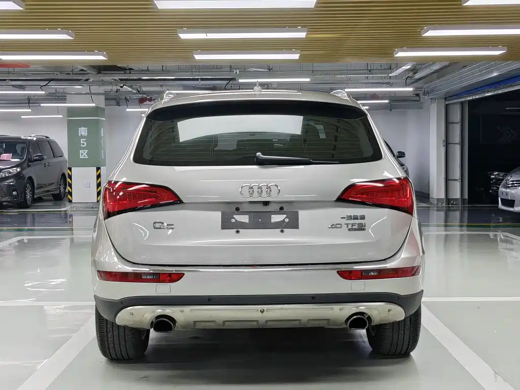 Audi Q5 2015