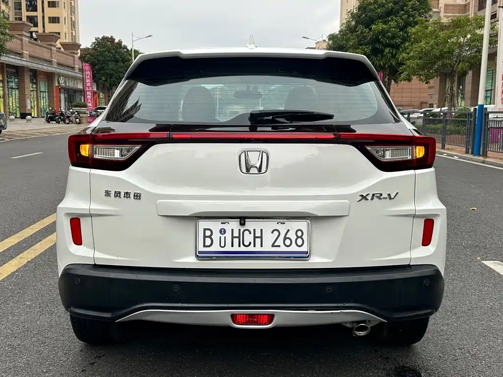 Honda XR-V 2018