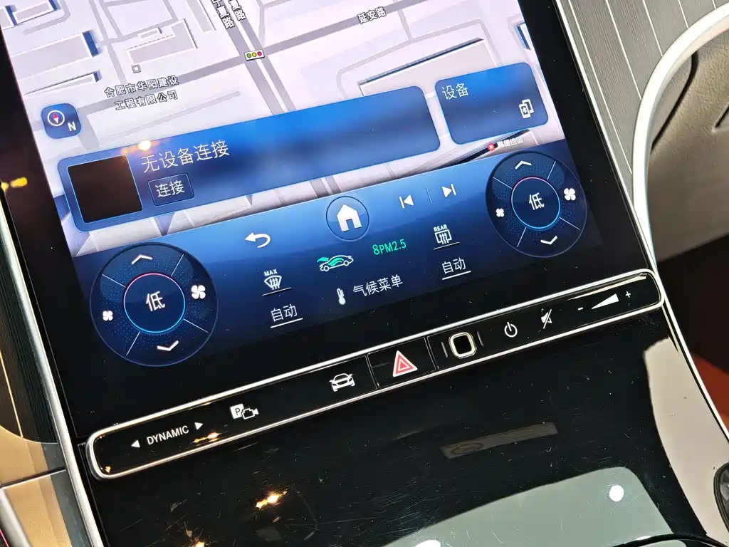 Mercedes-Benz GLC 2023 — фото 20