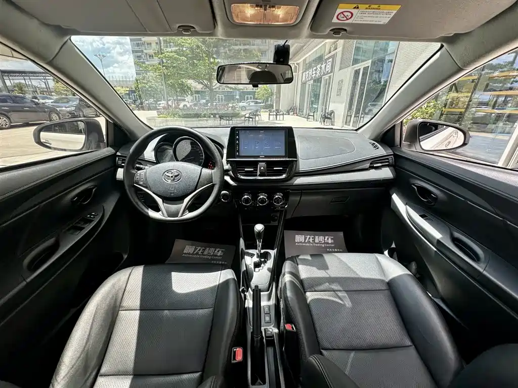 Toyota Vios 2023
