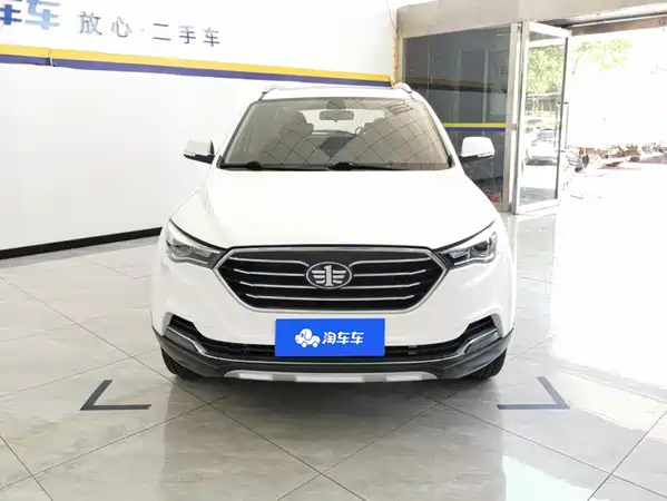 Bestune X40 2020