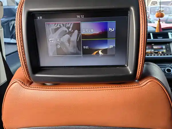 Land Rover Range Rover Sport 2017