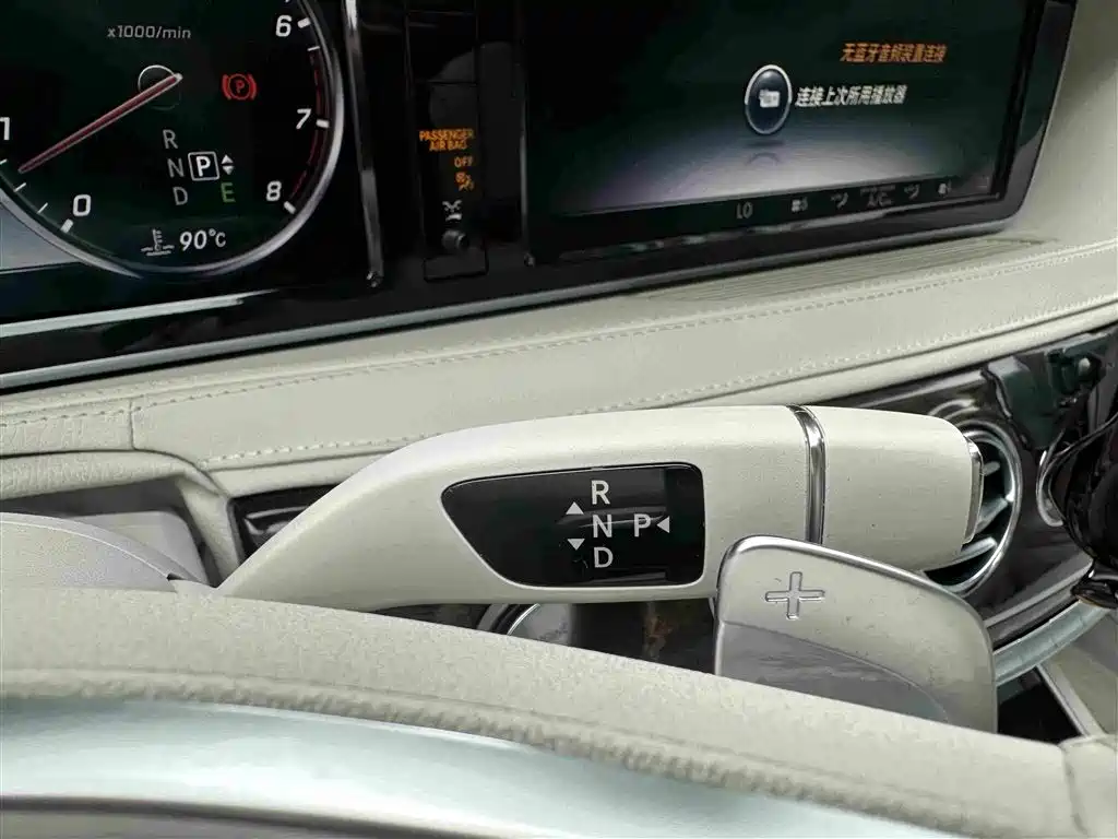 Mercedes-Benz S-Class 2015 — фото 14
