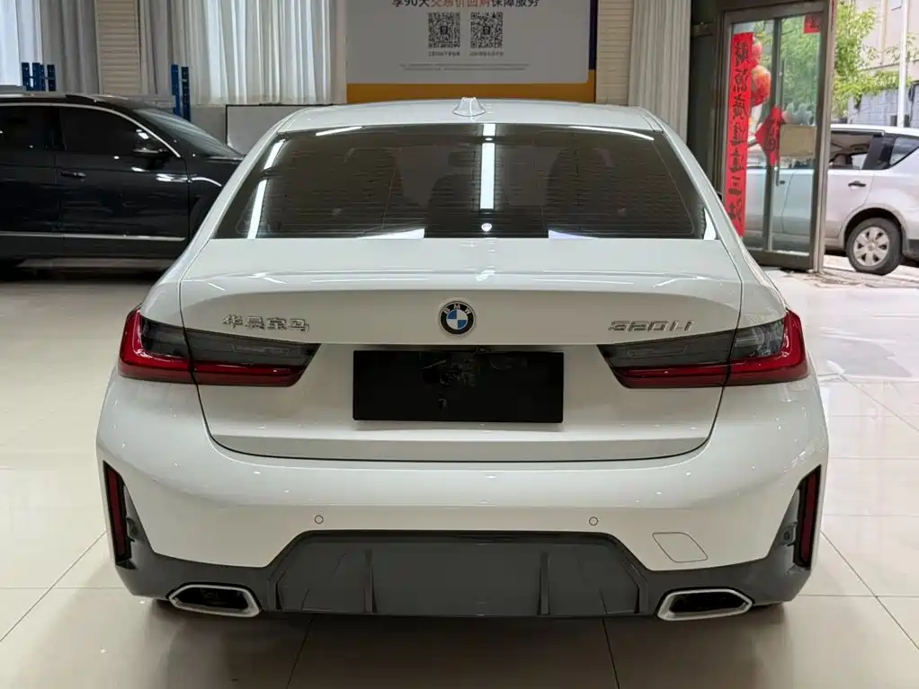 BMW 3 Series 2023