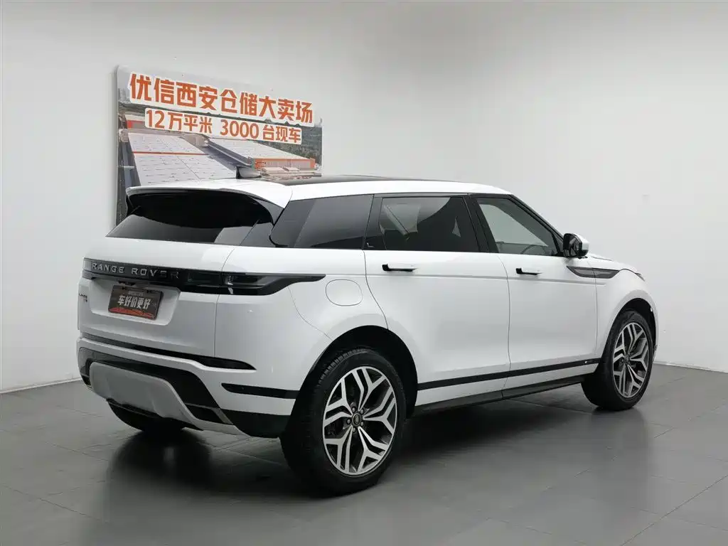 Land Rover Evoque 2021