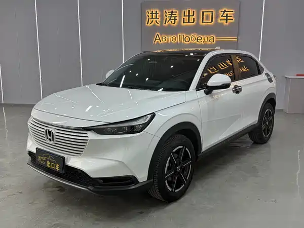 Honda Vezel 2023