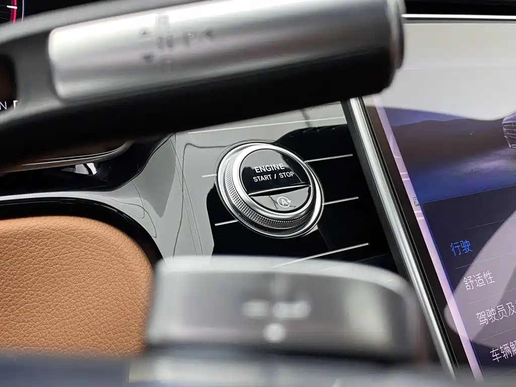 Mercedes-Benz S-Class 2023 — фото 27