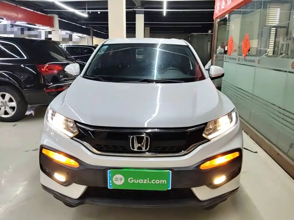 Honda XR-V 2017